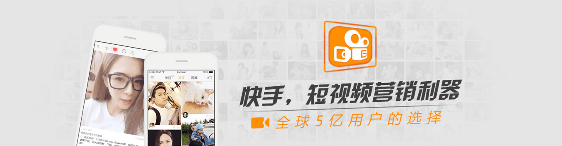 罗庄竞价代运营